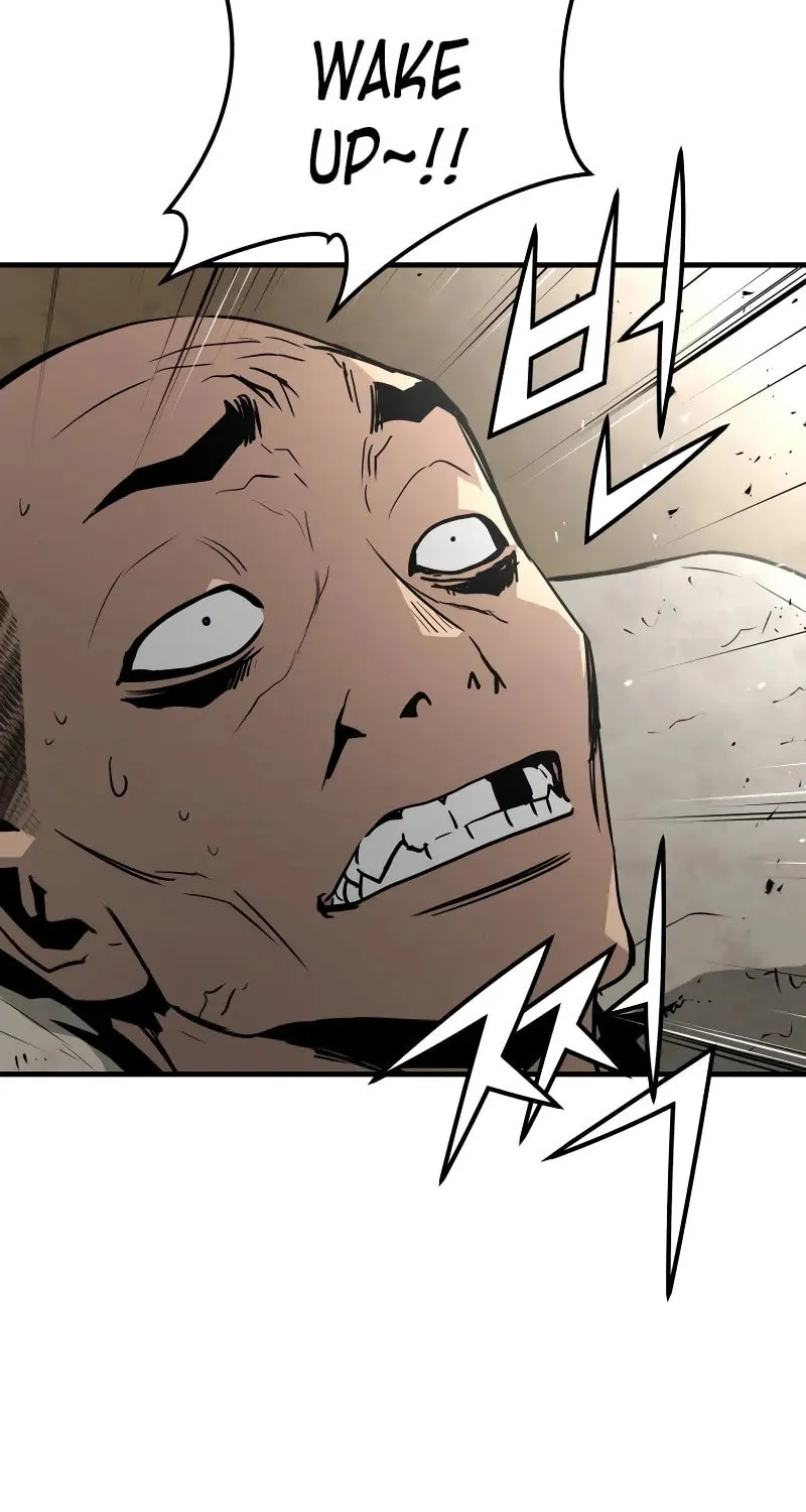 Read Mercilessly chapter 15 image 6 on Lezhin