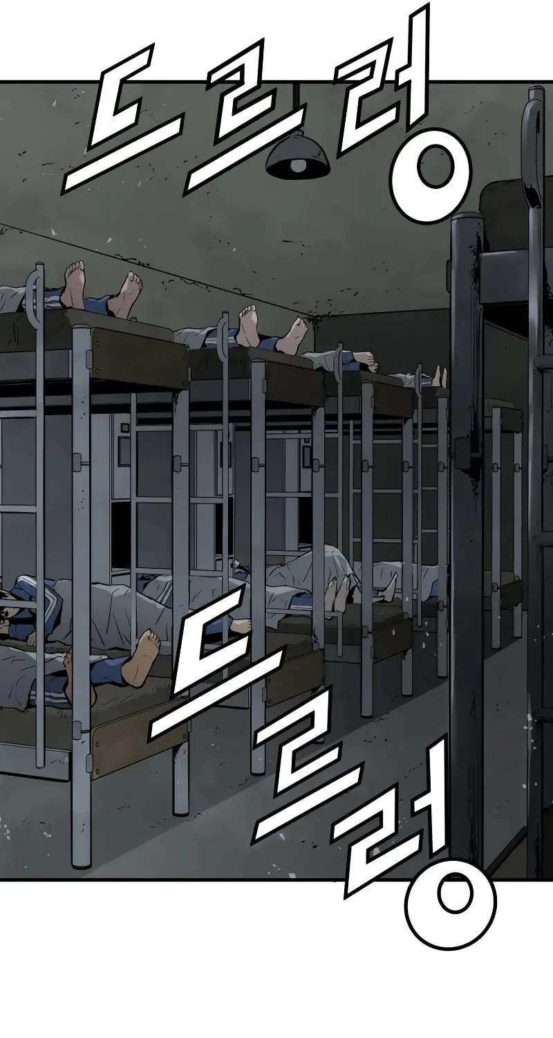 Read Mercilessly chapter 15 image 63 on Lezhin