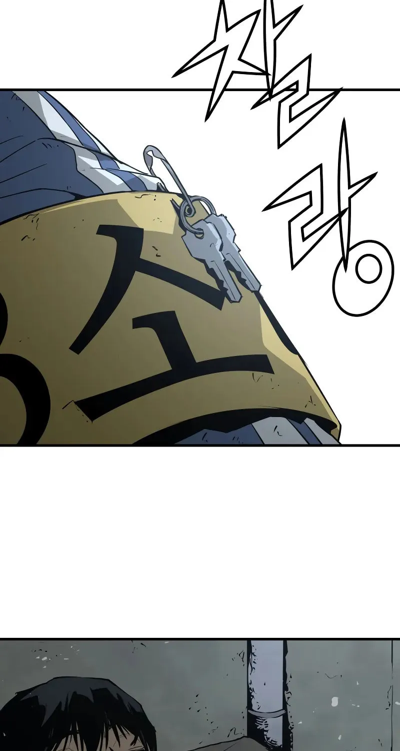 Read Mercilessly chapter 15 image 66 on Lezhin