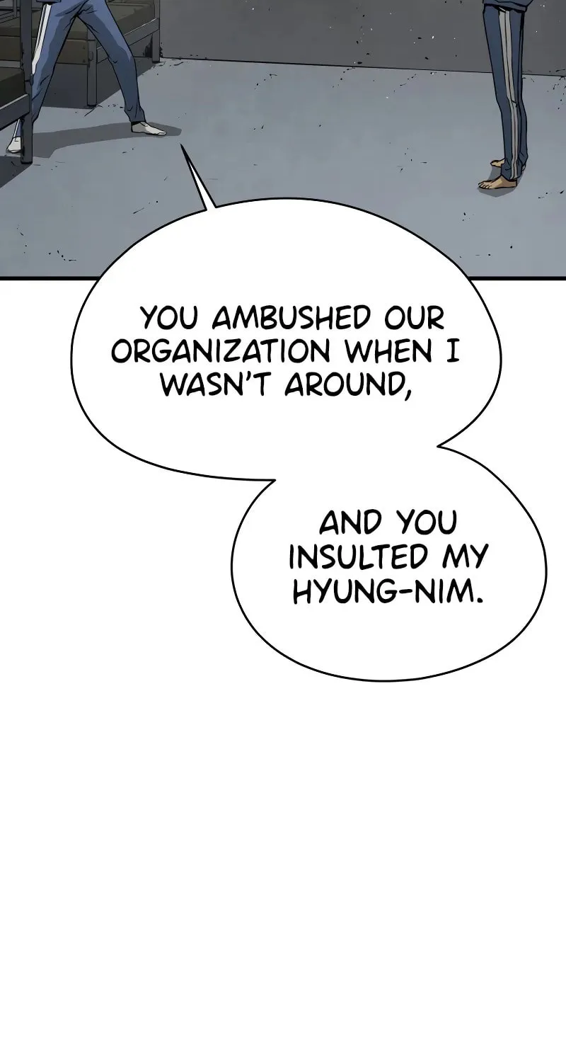 Read Mercilessly chapter 16 image 48 on Lezhin