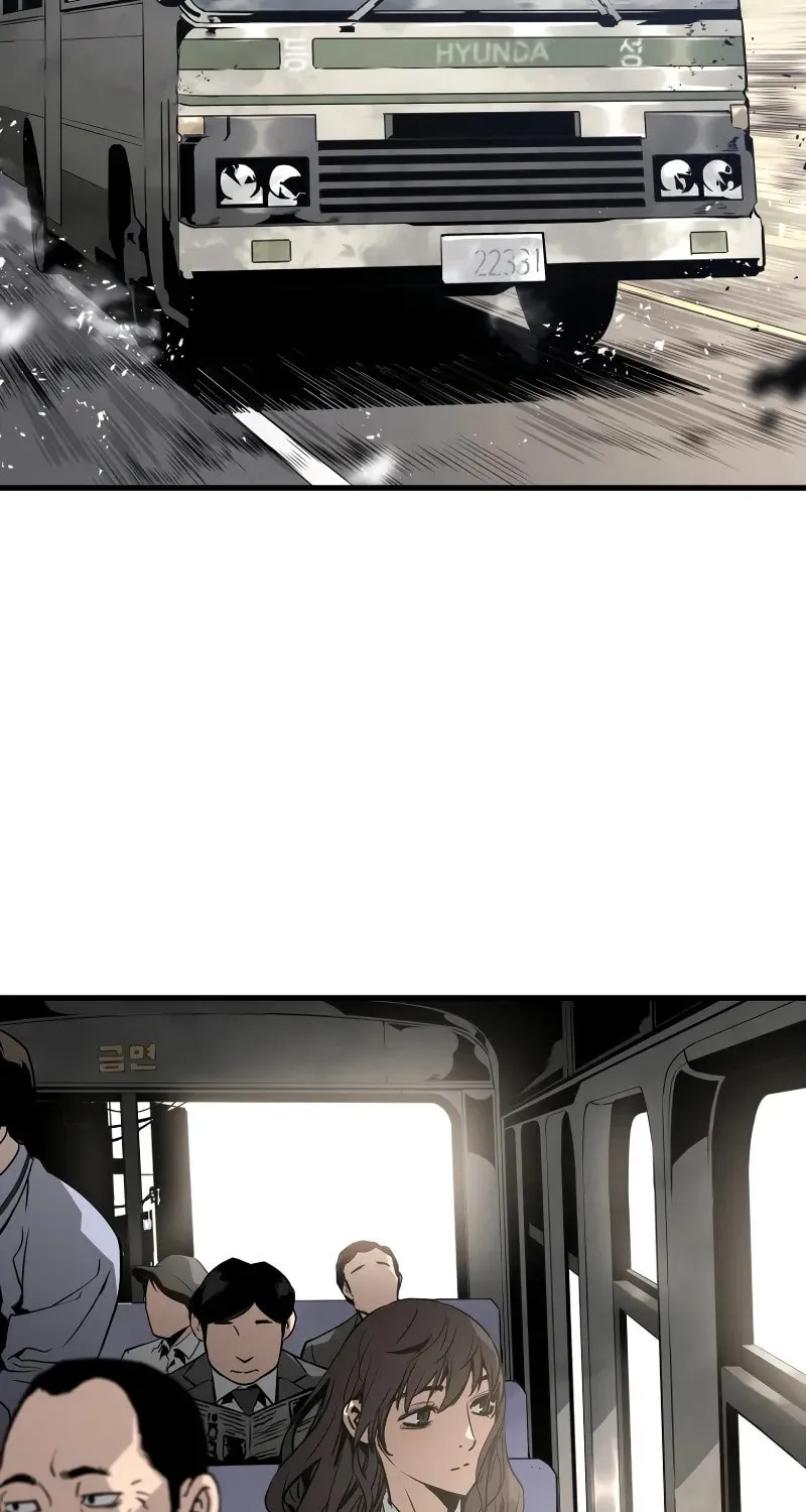 Read Mercilessly chapter 16 image 8 on Lezhin