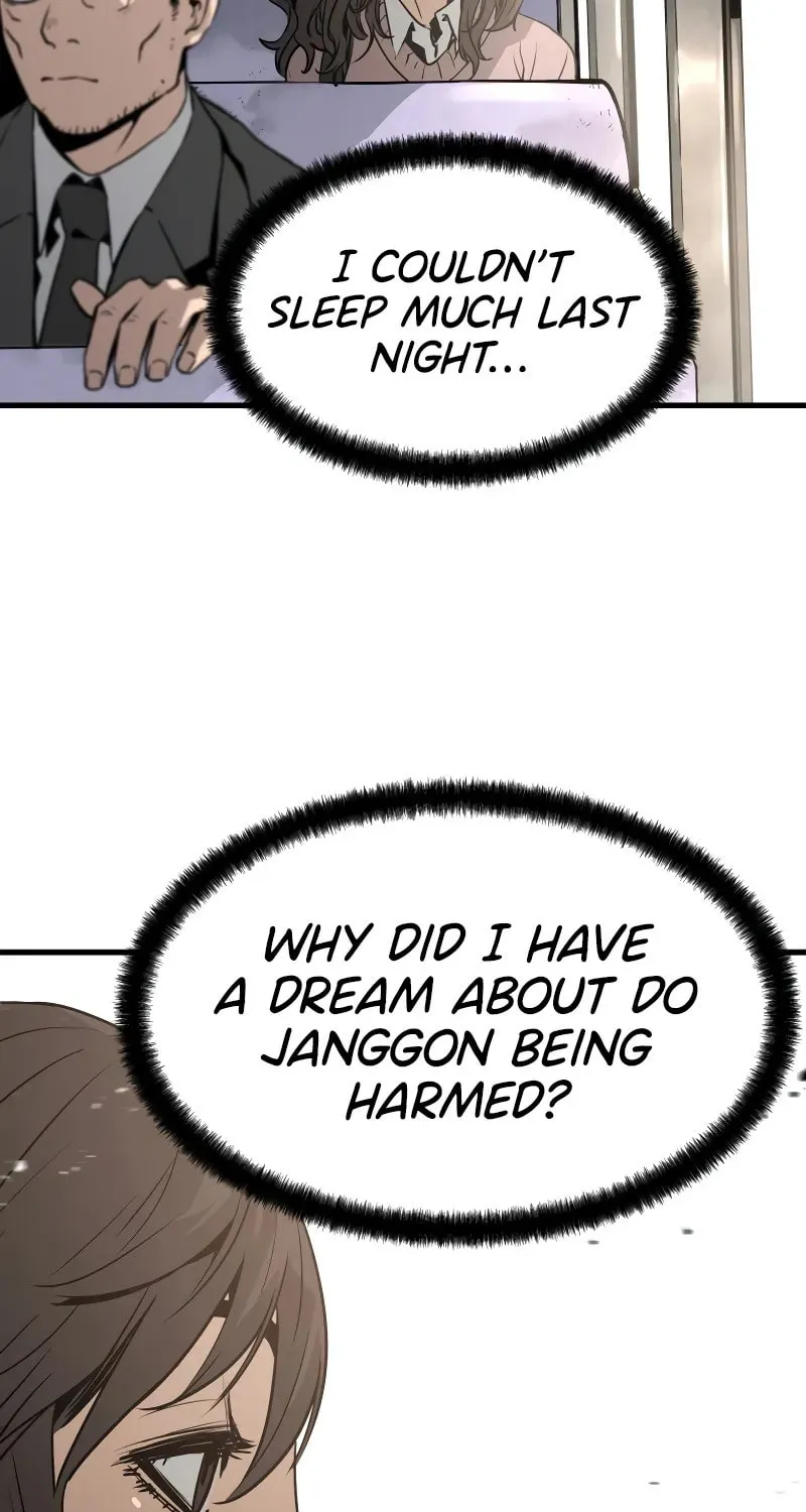 Read Mercilessly chapter 16 image 9 on Lezhin