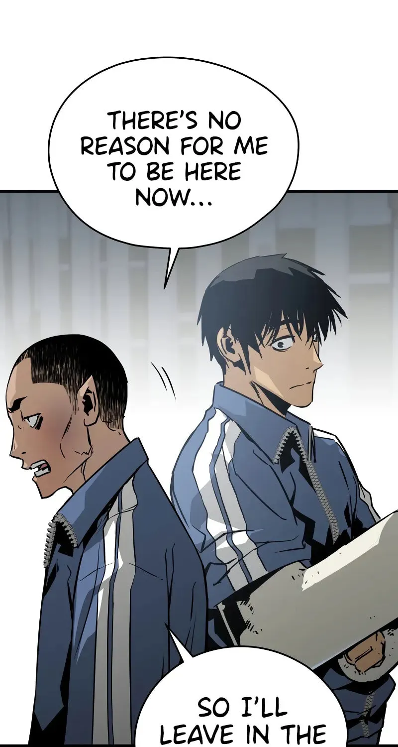 Read Mercilessly chapter 17 image 101 on Lezhin