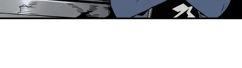 Read Mercilessly chapter 17 image 12 on Lezhin