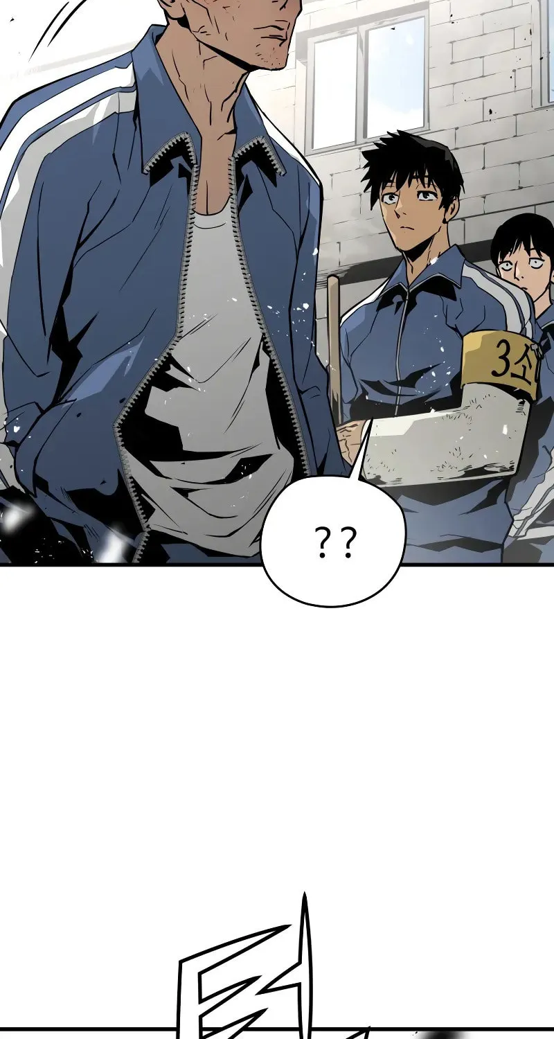 Read Mercilessly chapter 17 image 16 on Lezhin