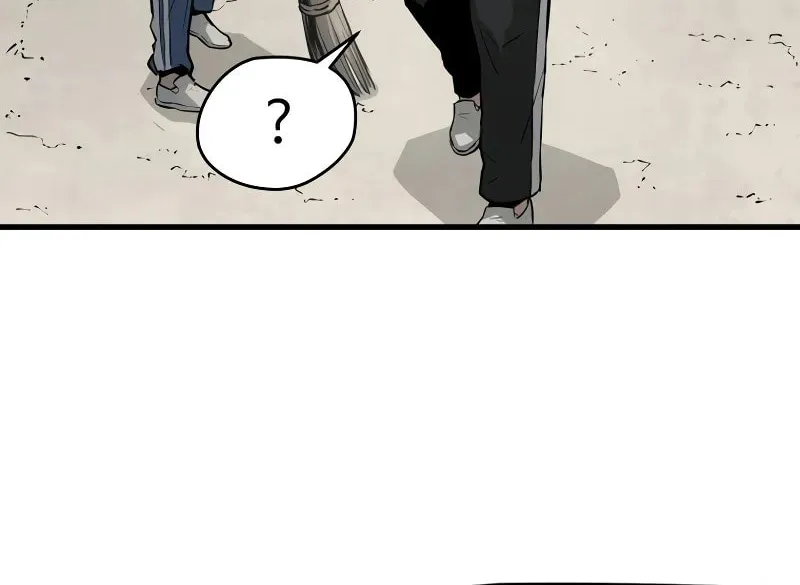 Read Mercilessly chapter 17 image 22 on Lezhin
