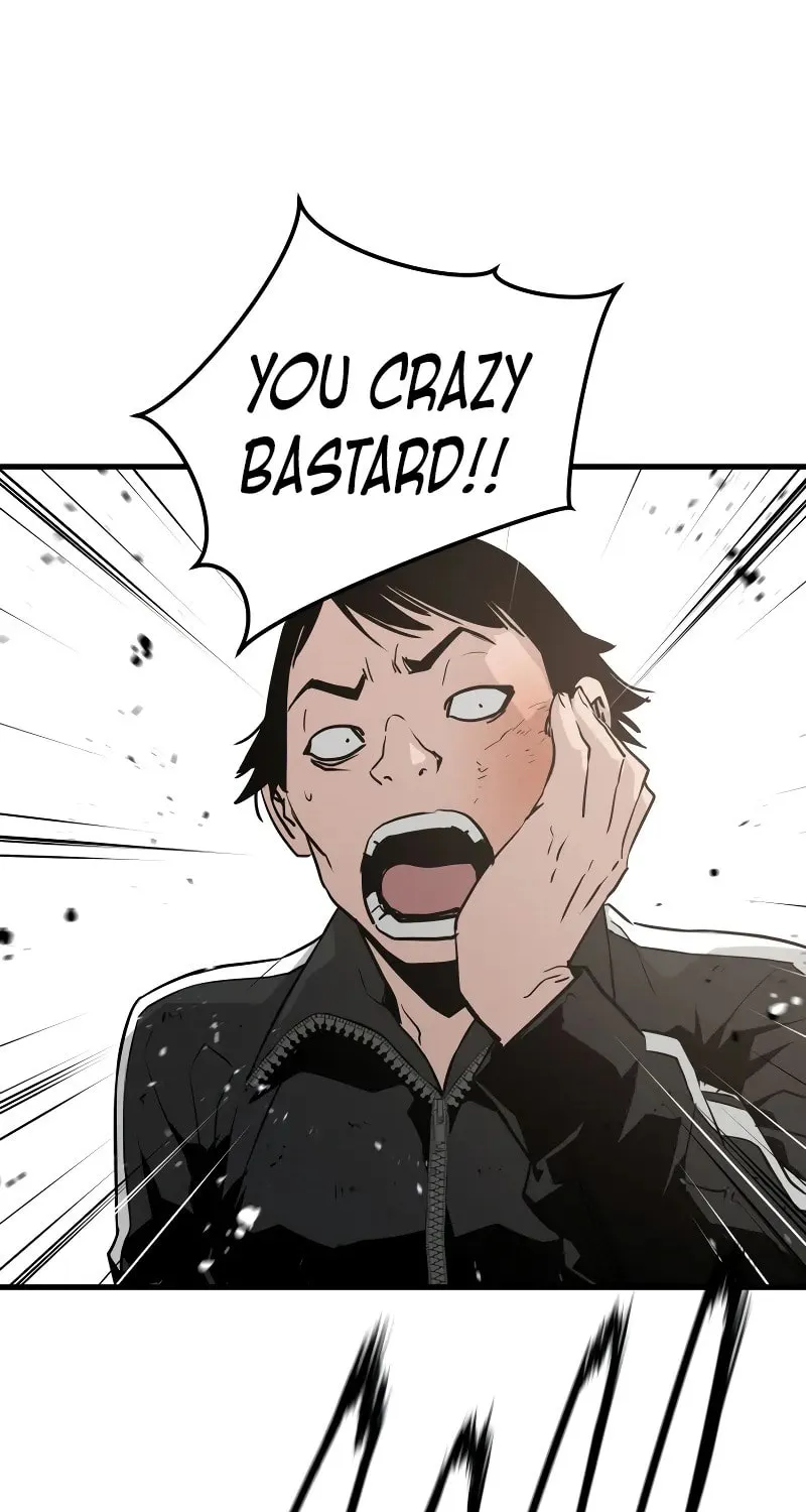 Read Mercilessly chapter 17 image 38 on Lezhin