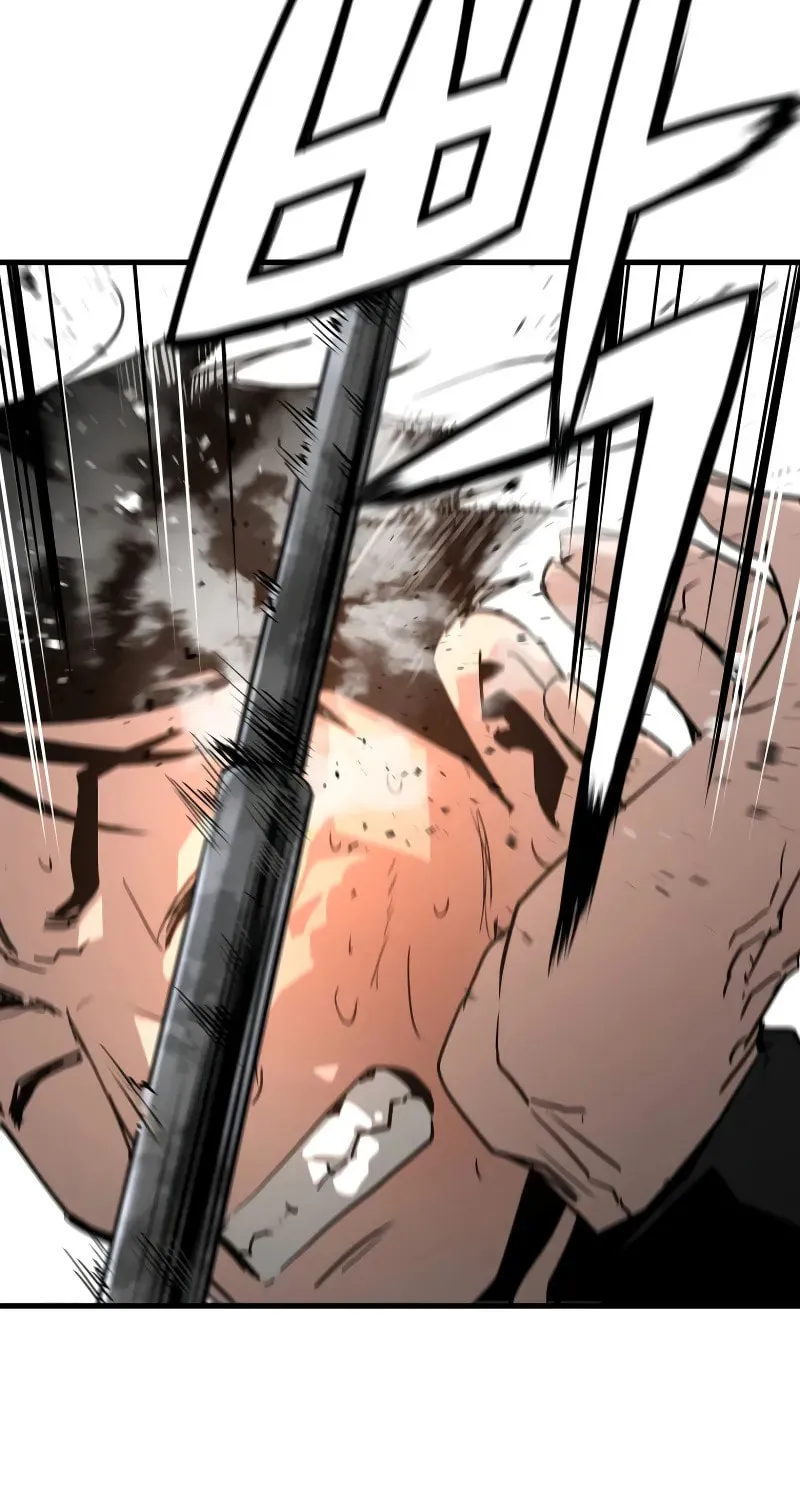 Read Mercilessly chapter 17 image 39 on Lezhin