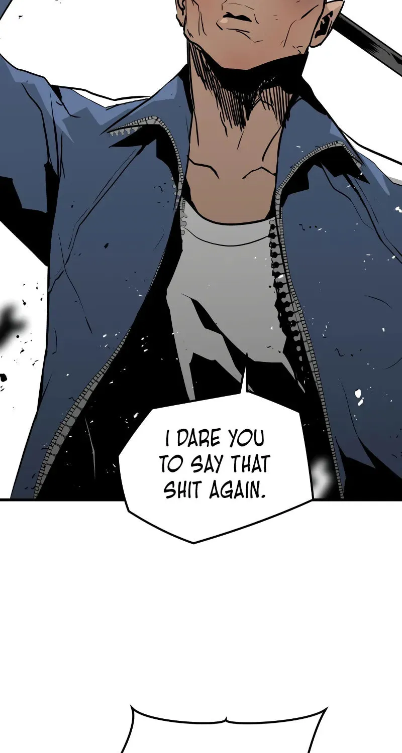 Read Mercilessly chapter 17 image 41 on Lezhin