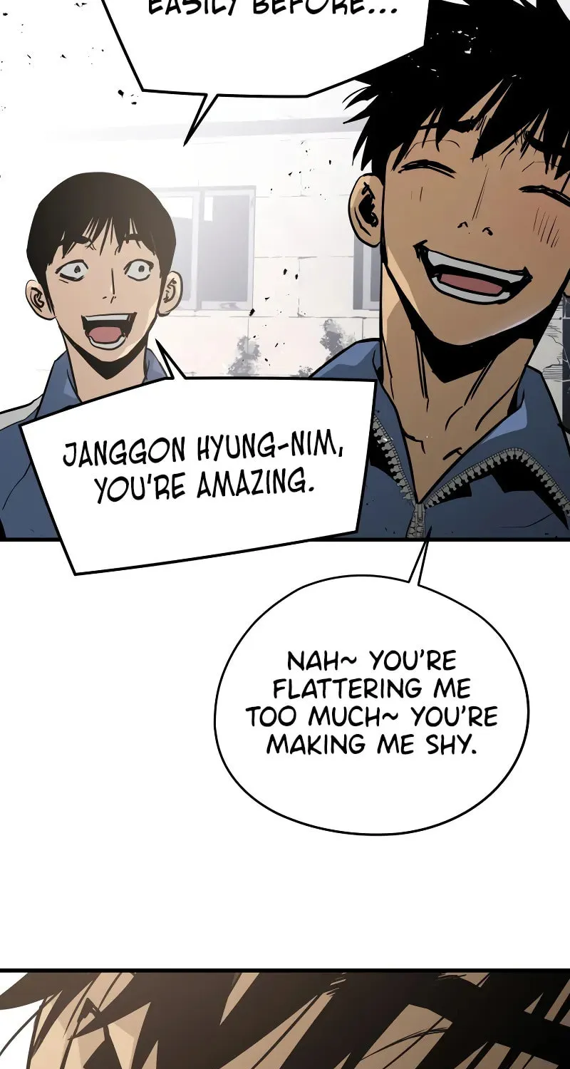 Read Mercilessly chapter 17 image 49 on Lezhin