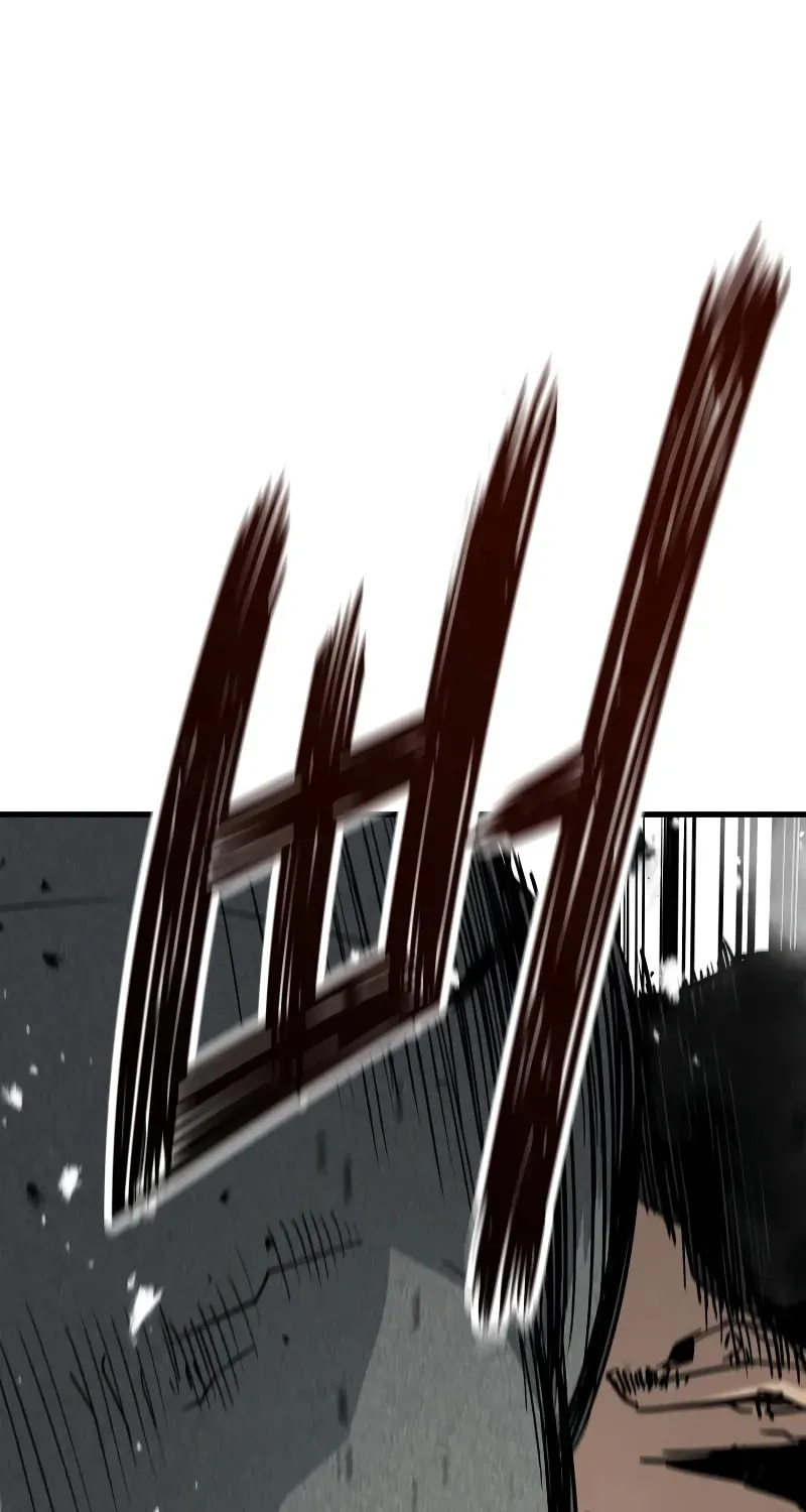 Read Mercilessly chapter 17 image 61 on Lezhin