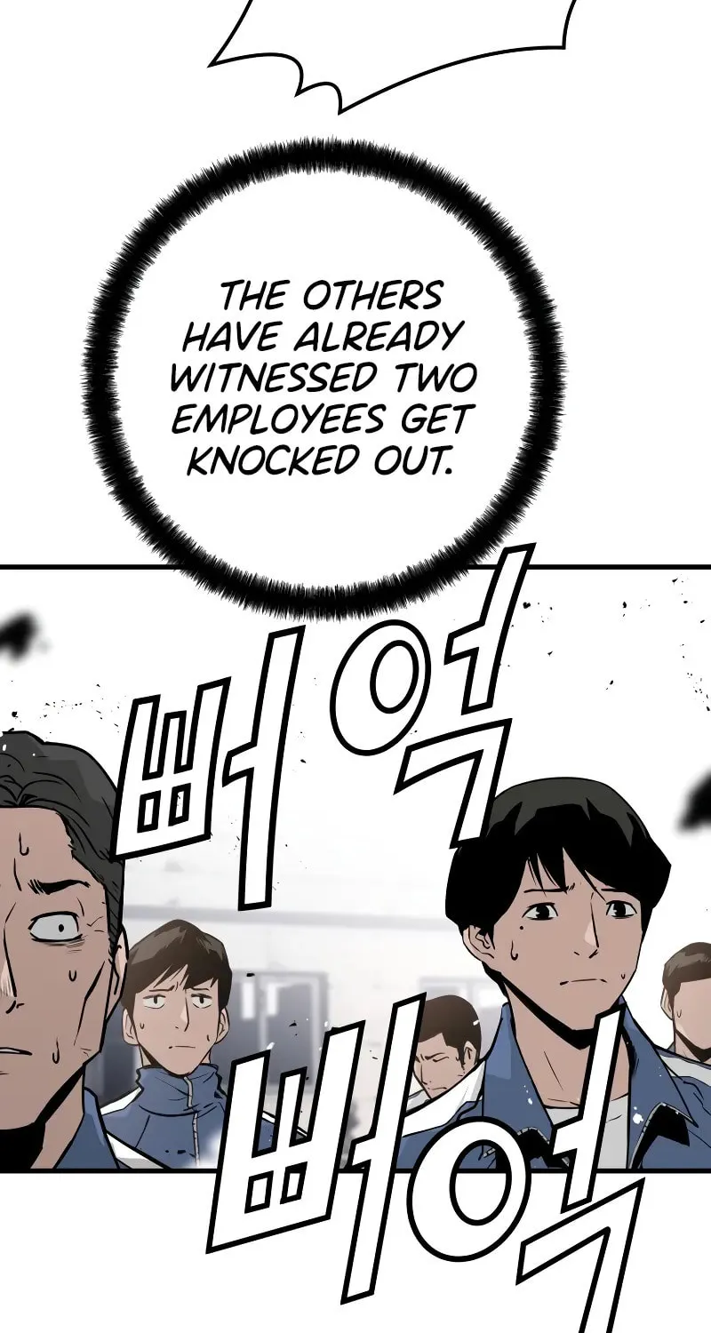 Read Mercilessly chapter 17 image 68 on Lezhin