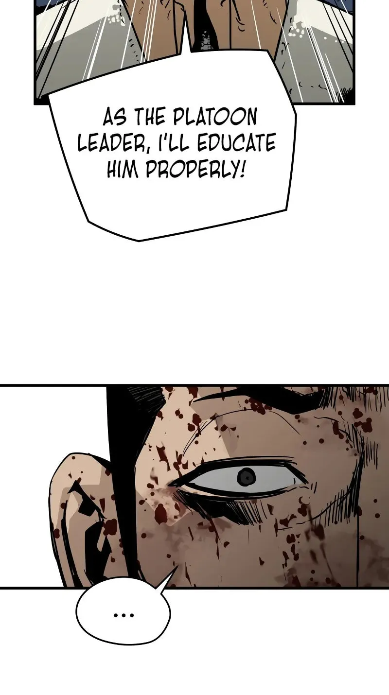Read Mercilessly chapter 17 image 79 on Lezhin