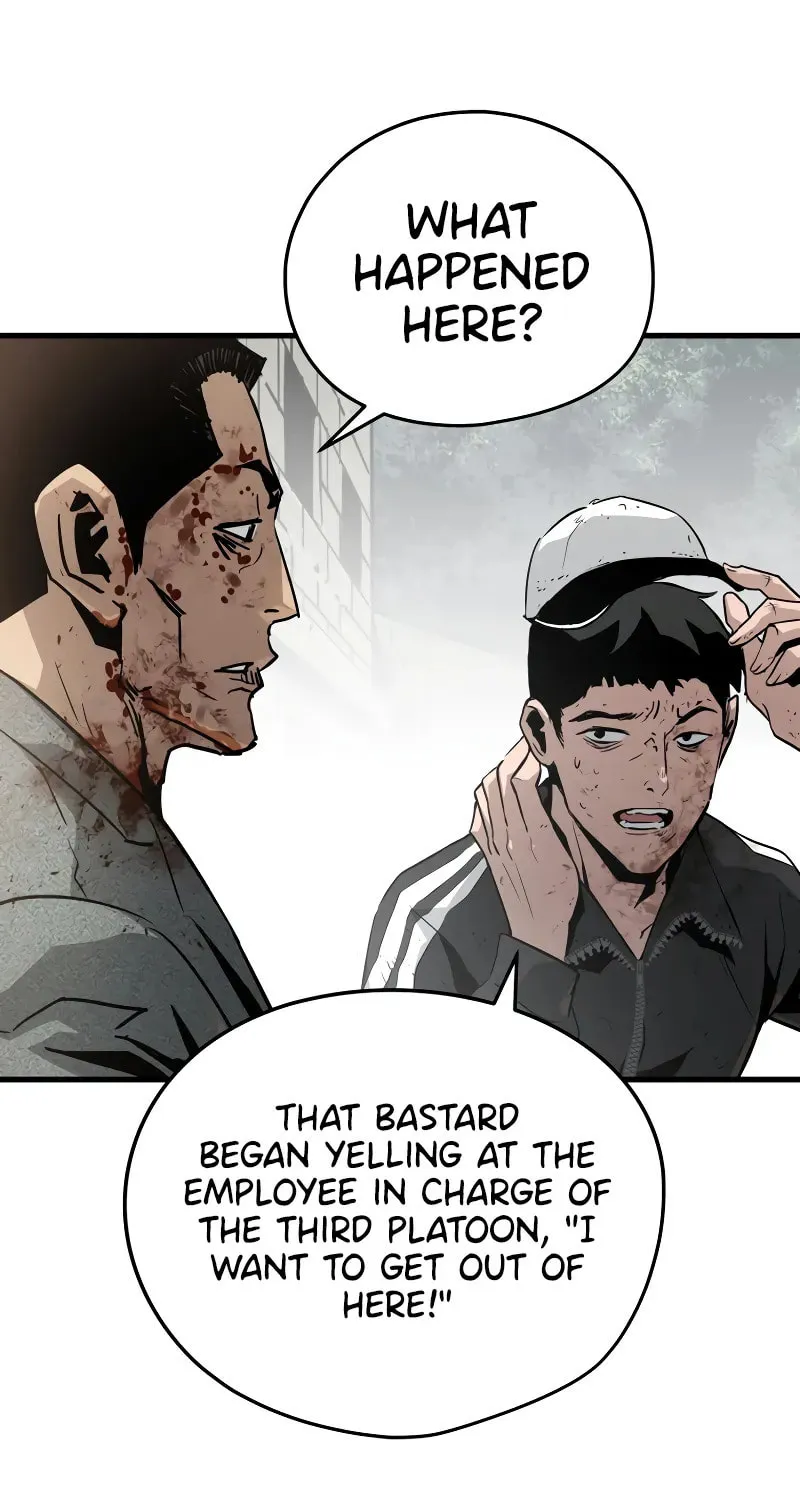 Read Mercilessly chapter 17 image 86 on Lezhin
