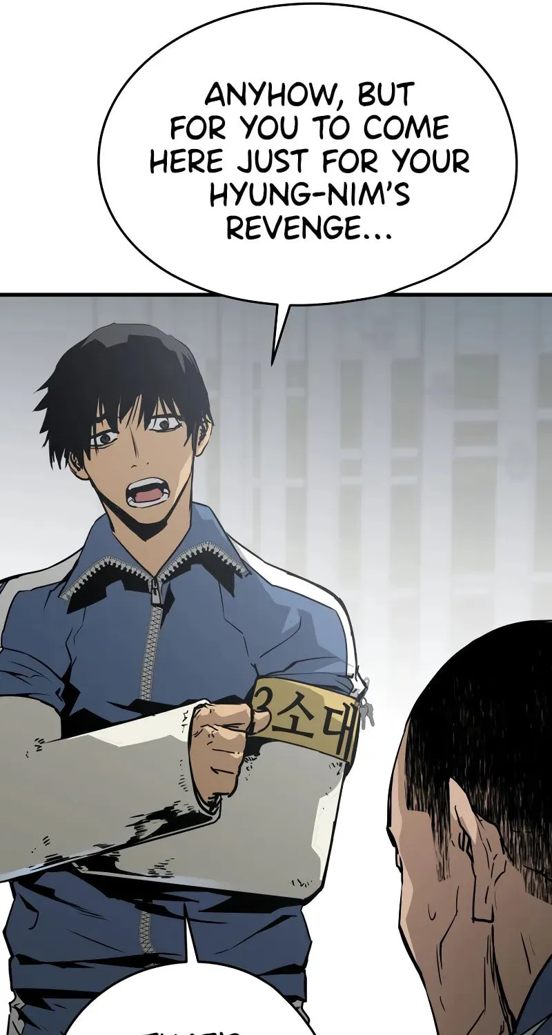 Read Mercilessly chapter 17 image 98 on Lezhin