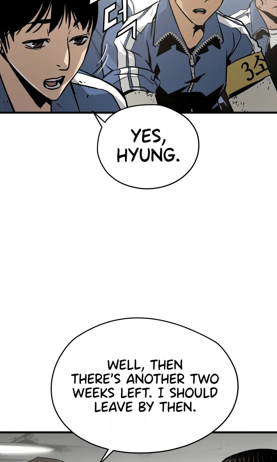 Read Mercilessly chapter 18 image 12 on Lezhin