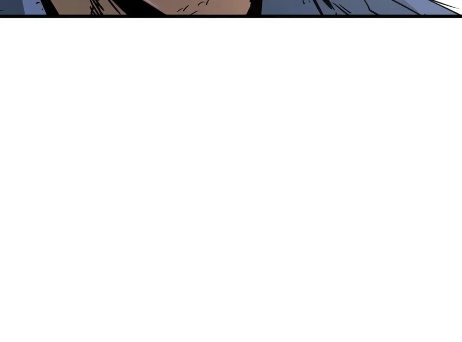 Read Mercilessly chapter 18 image 16 on Lezhin