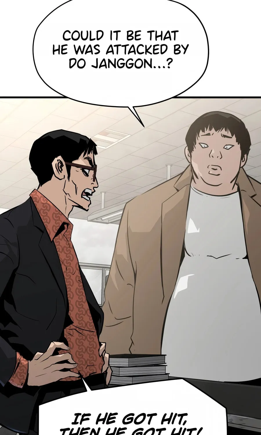 Read Mercilessly chapter 18 image 19 on Lezhin
