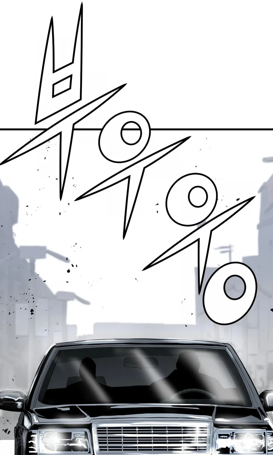 Read Mercilessly chapter 18 image 25 on Lezhin