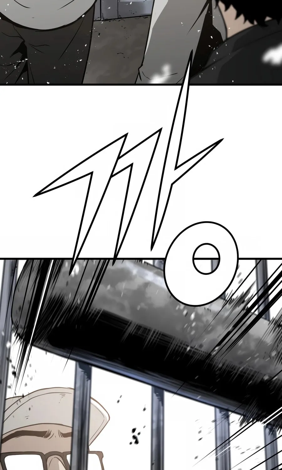 Read Mercilessly chapter 18 image 34 on Lezhin