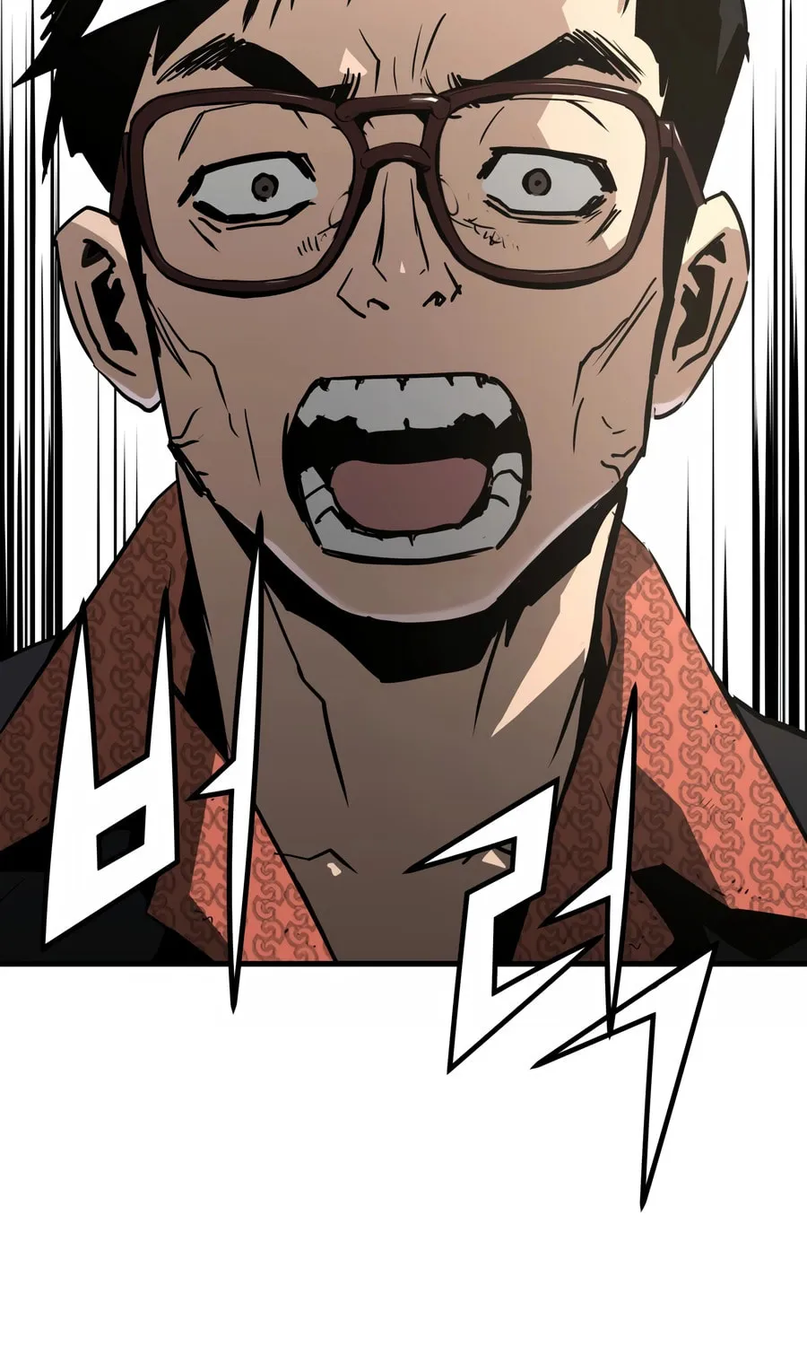 Read Mercilessly chapter 18 image 59 on Lezhin