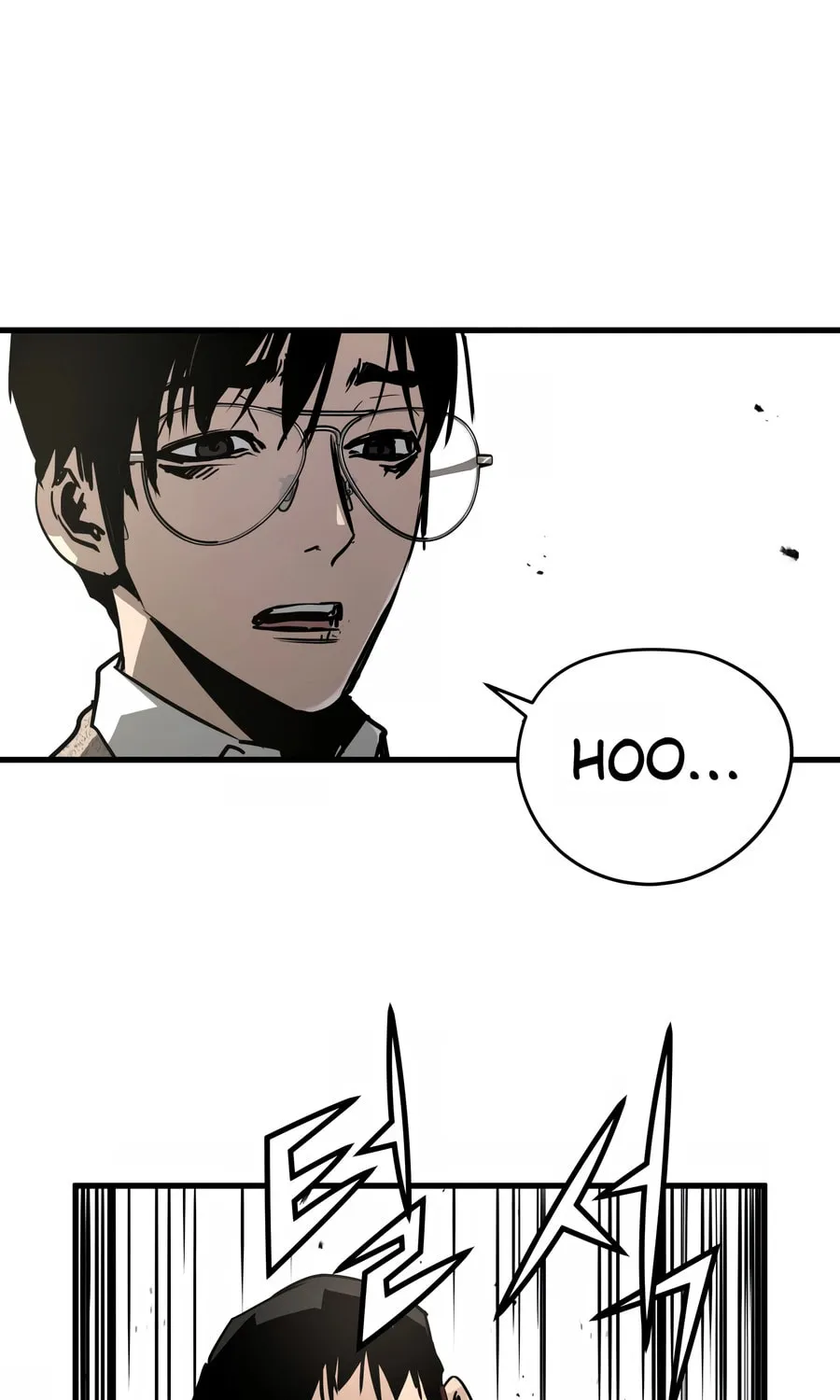 Read Mercilessly chapter 18 image 61 on Lezhin