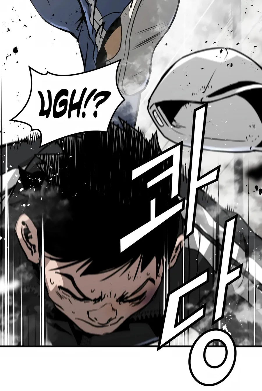 Read Mercilessly chapter 18 image 95 on Lezhin