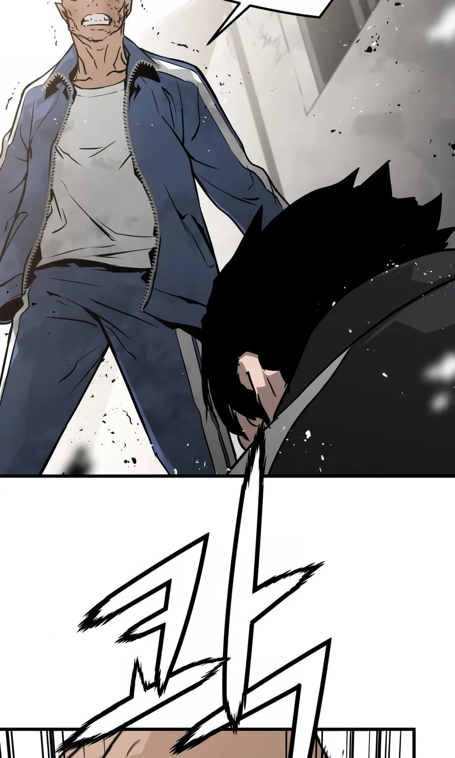 Read Mercilessly chapter 18 image 99 on Lezhin