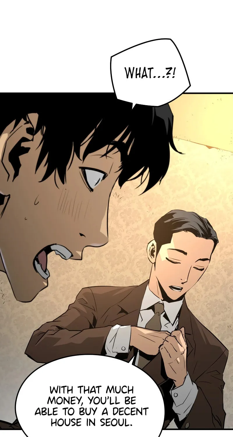 Read Mercilessly chapter 2 image 17 on Lezhin
