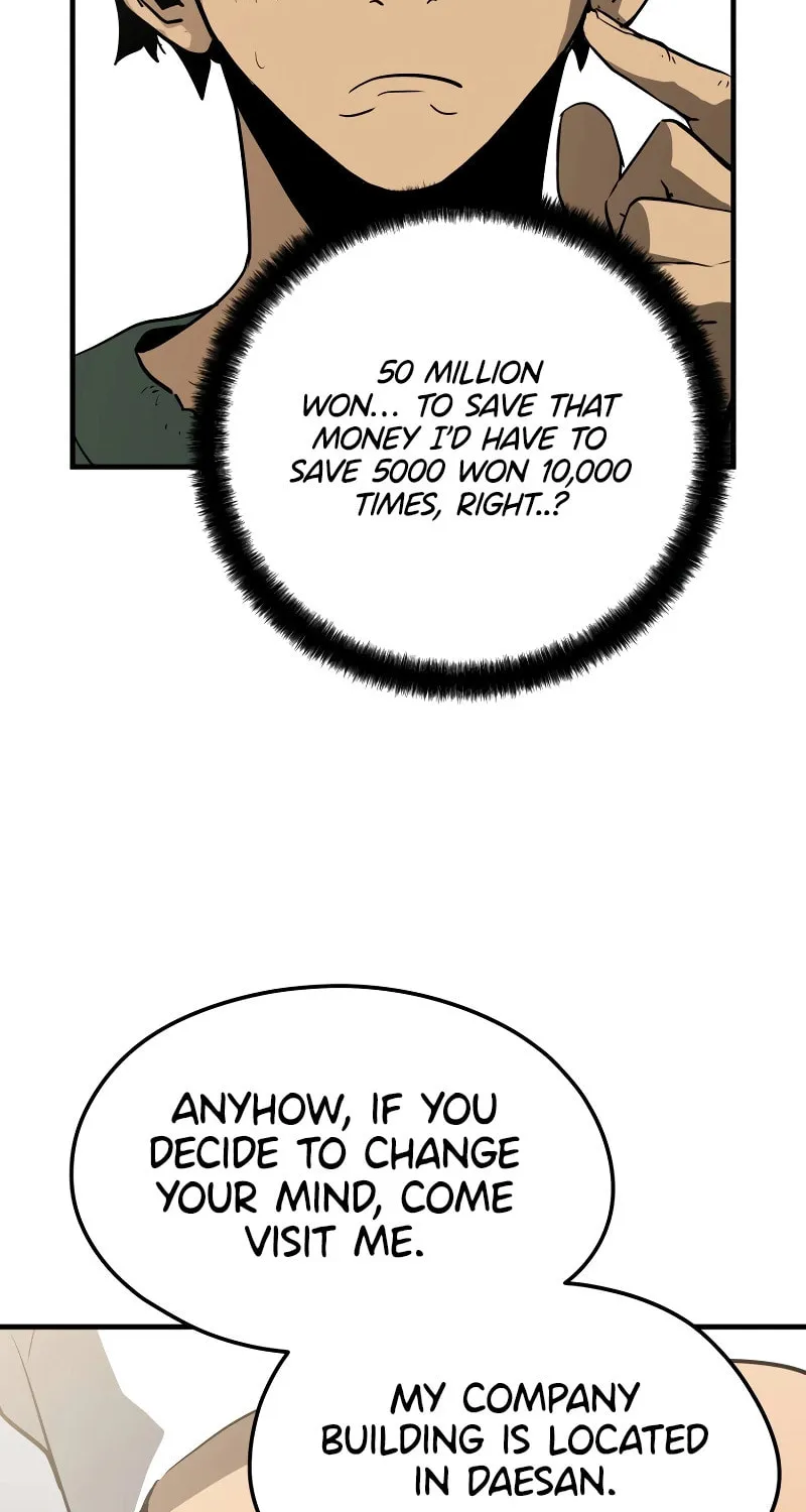 Read Mercilessly chapter 2 image 19 on Lezhin