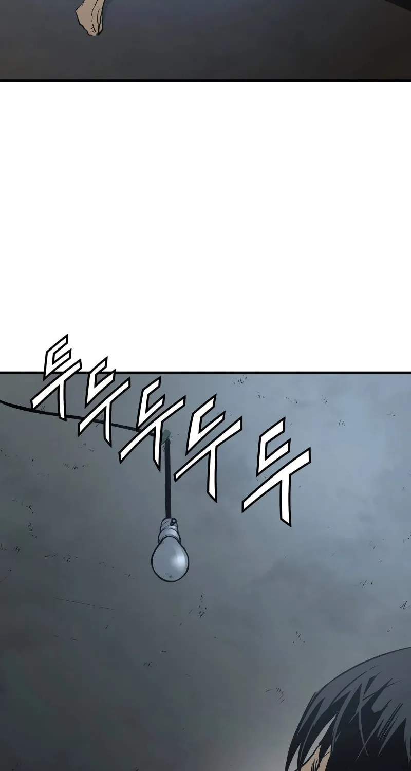 Read Mercilessly chapter 2 image 27 on Lezhin
