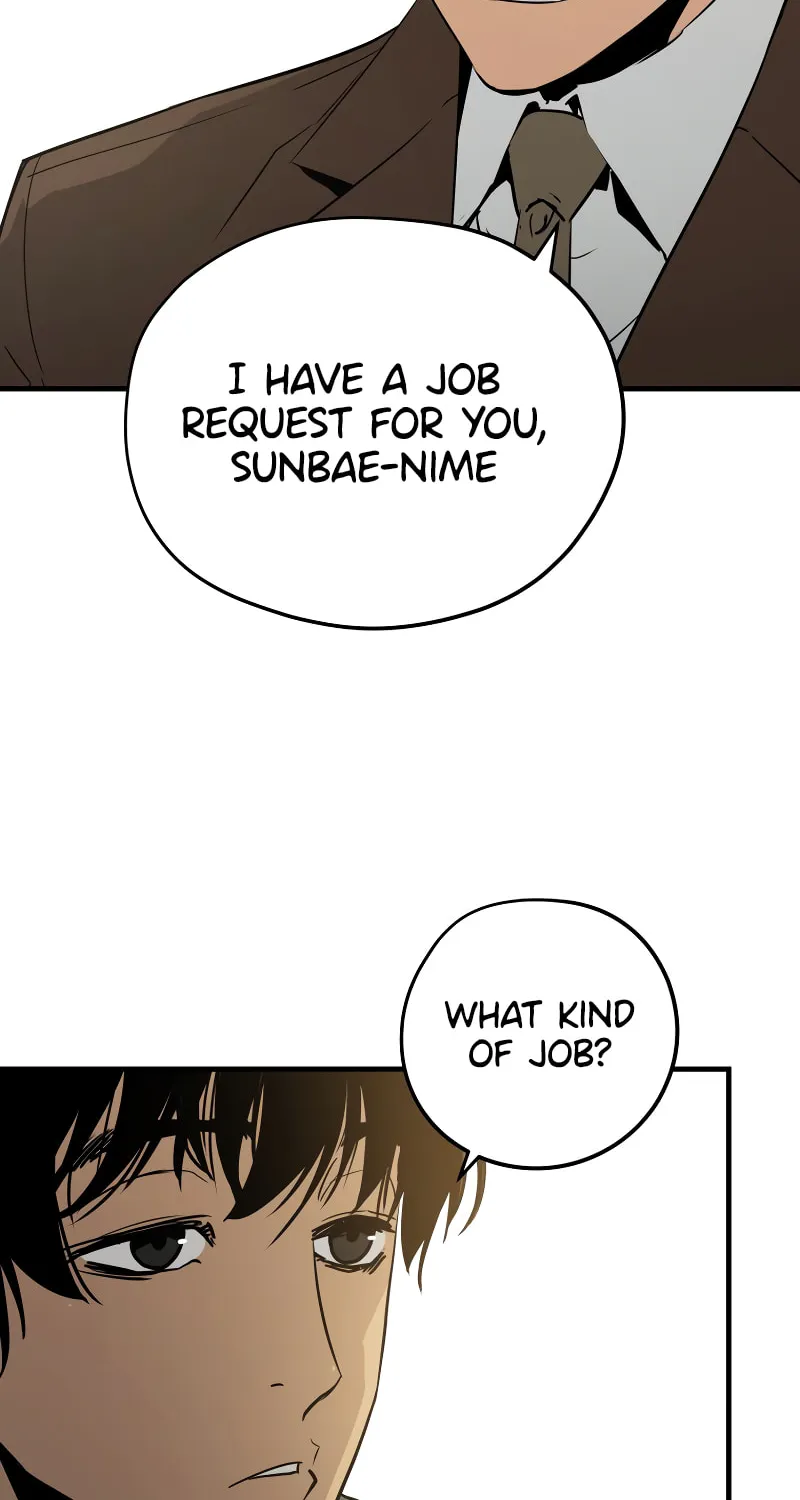 Read Mercilessly chapter 2 image 3 on Lezhin