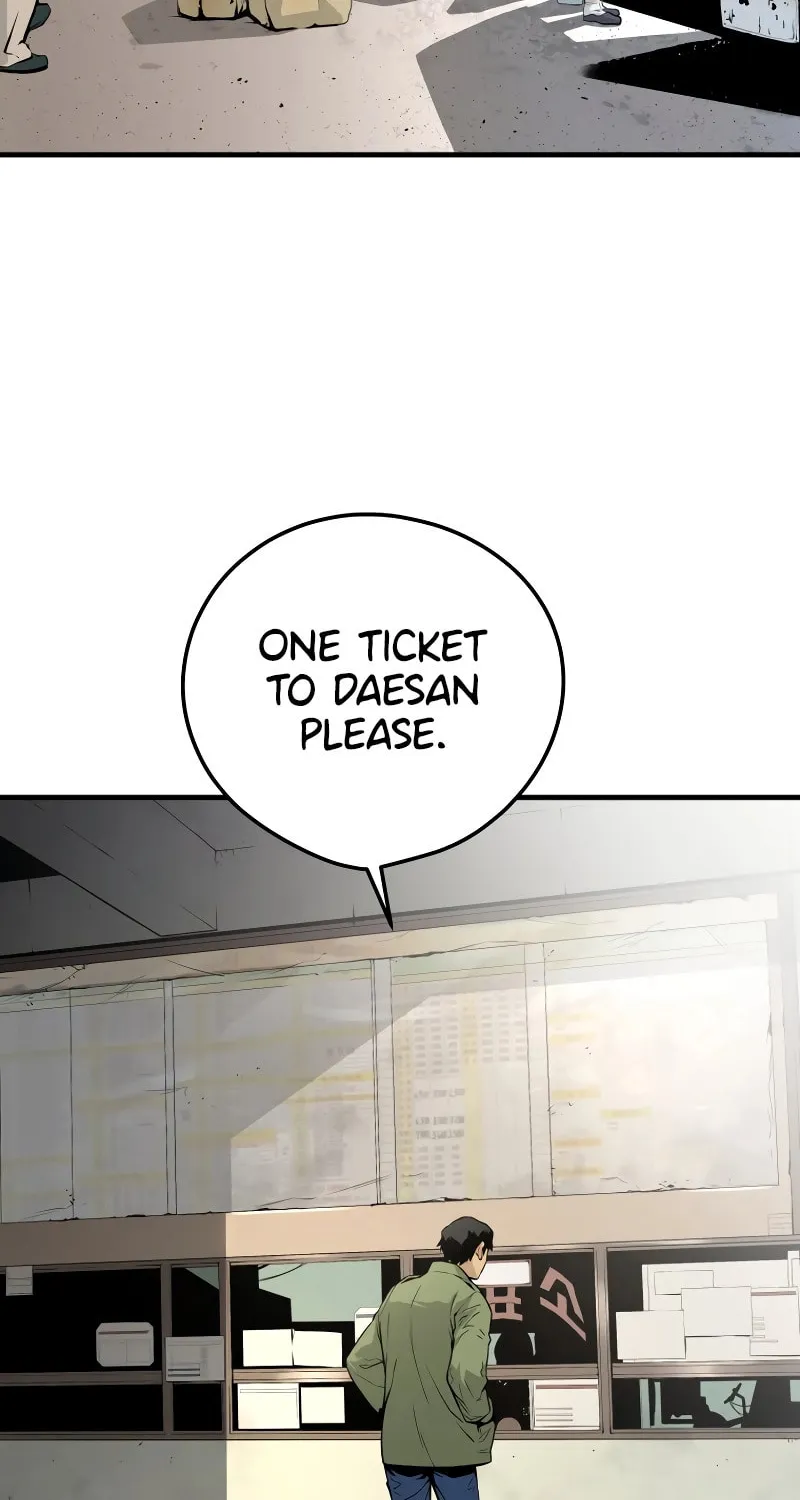 Read Mercilessly chapter 2 image 63 on Lezhin