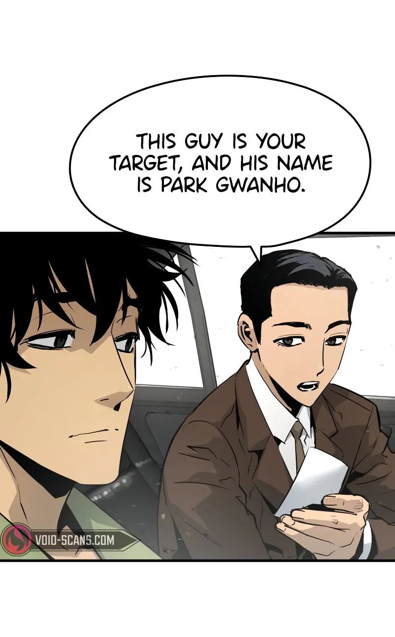 Read Mercilessly chapter 2 image 71 on Lezhin