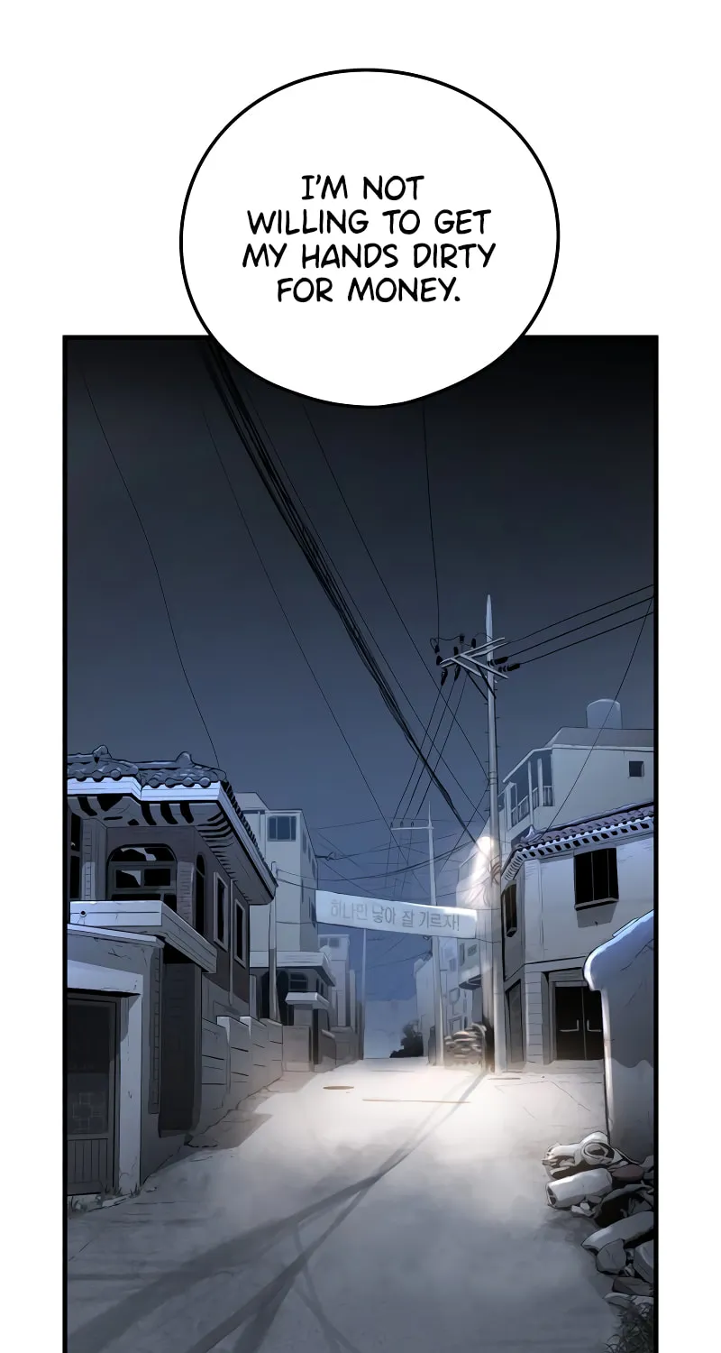 Read Mercilessly chapter 2 image 8 on Lezhin