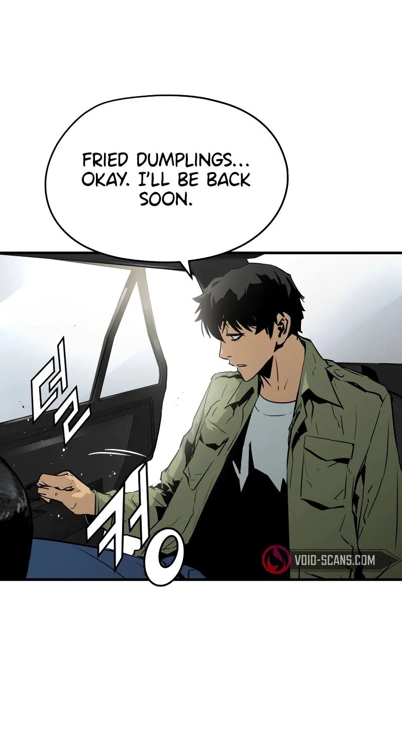 Read Mercilessly chapter 2 image 91 on Lezhin