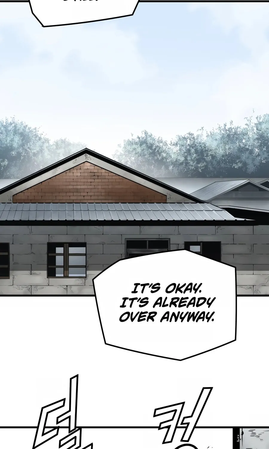 Read Mercilessly chapter 20 image 11 on Lezhin