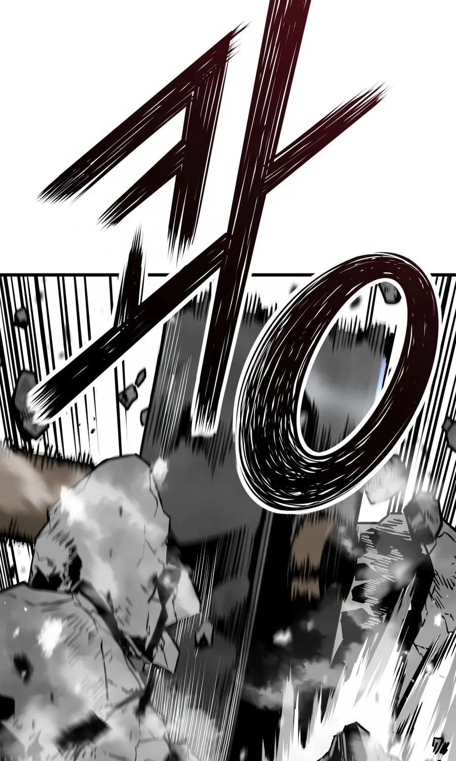 Read Mercilessly chapter 20 image 2 on Lezhin