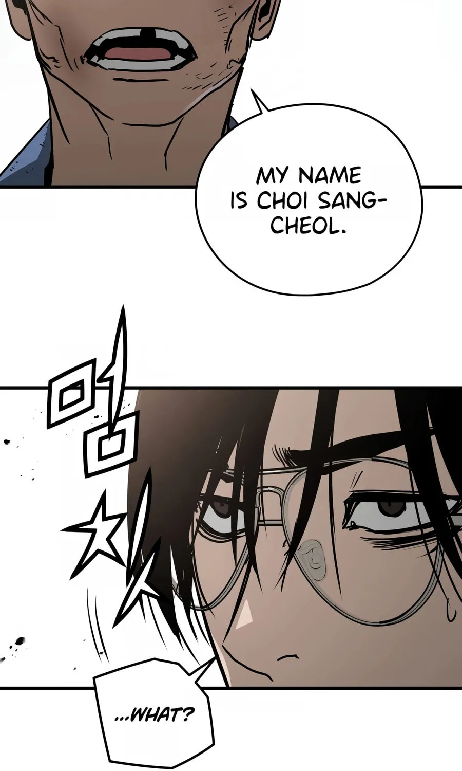 Read Mercilessly chapter 20 image 22 on Lezhin