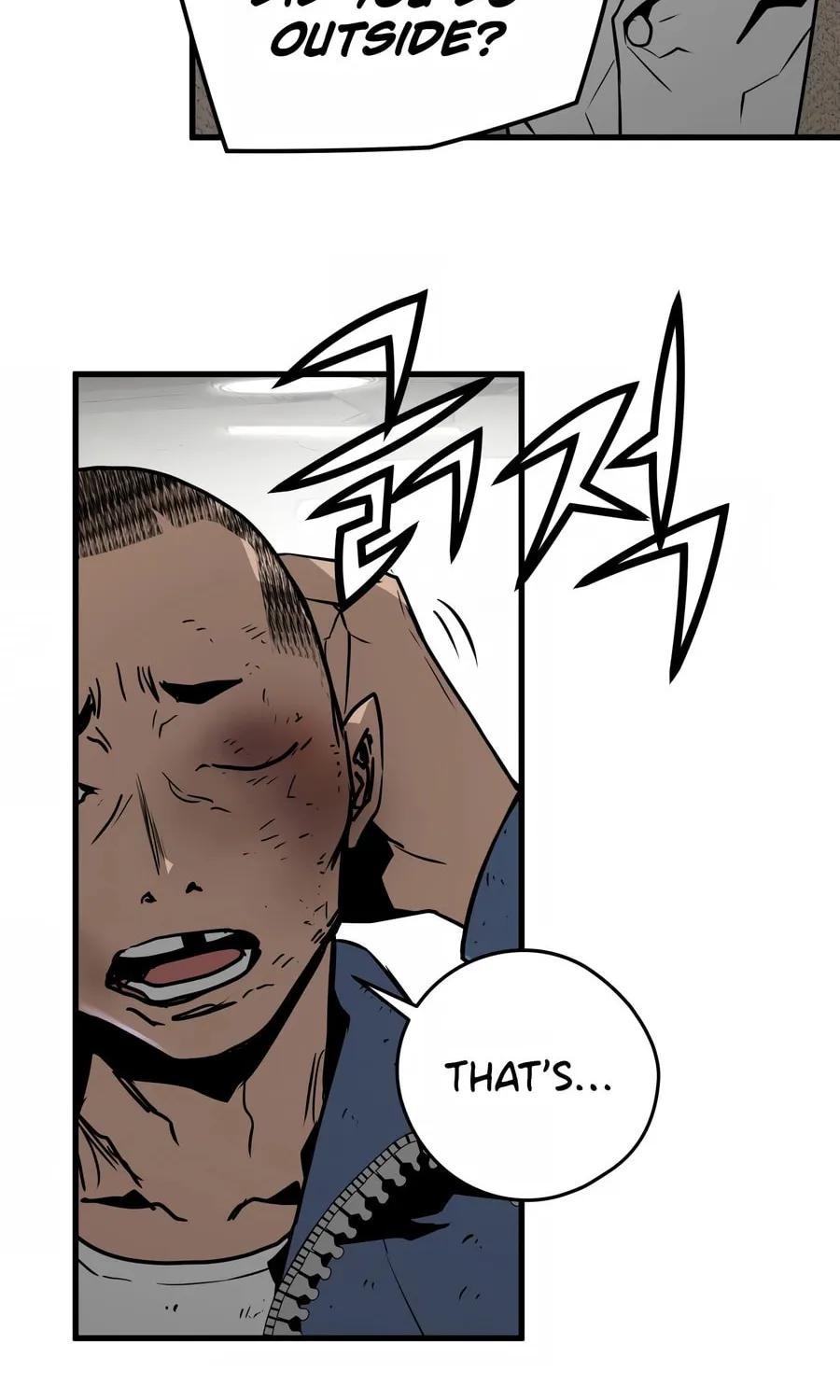 Read Mercilessly chapter 20 image 26 on Lezhin