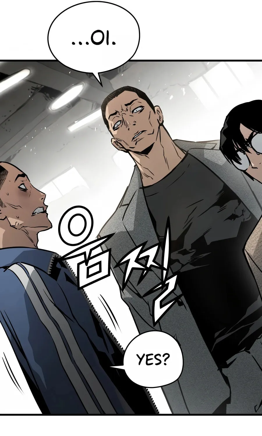 Read Mercilessly chapter 20 image 33 on Lezhin