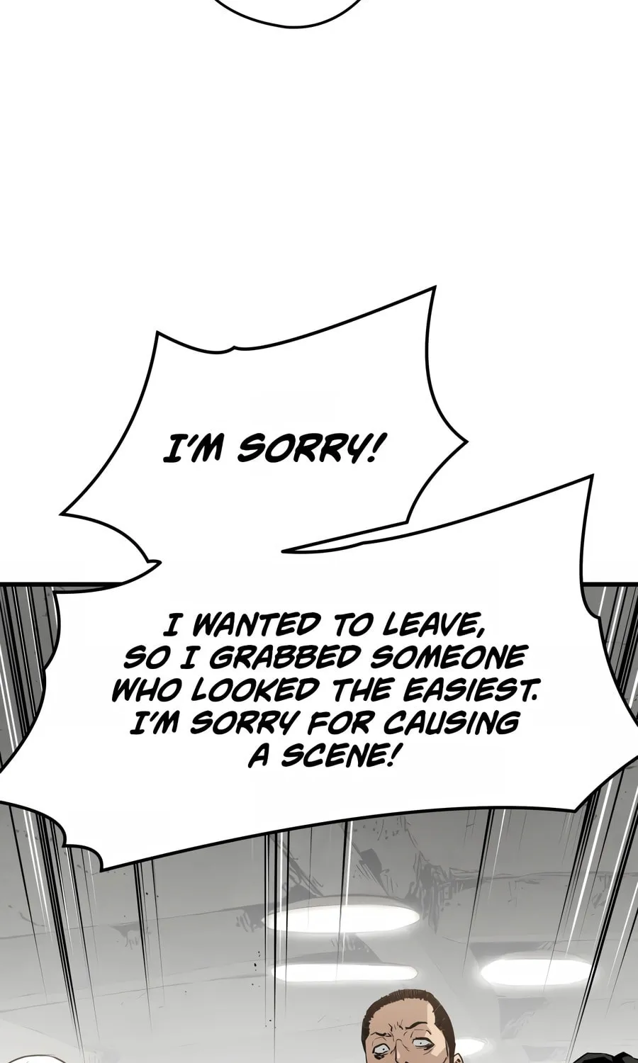 Read Mercilessly chapter 20 image 38 on Lezhin