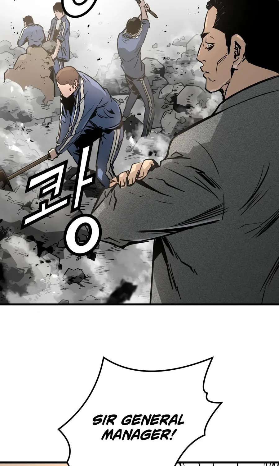 Read Mercilessly chapter 20 image 5 on Lezhin