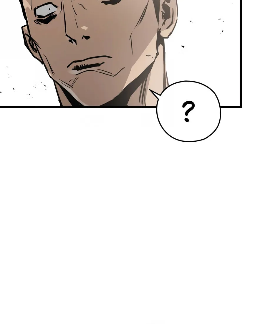 Read Mercilessly chapter 20 image 8 on Lezhin