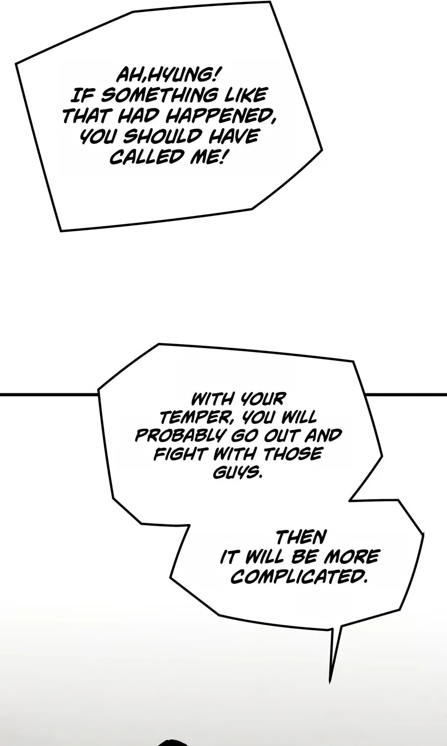 Read Mercilessly chapter 20 image 9 on Lezhin
