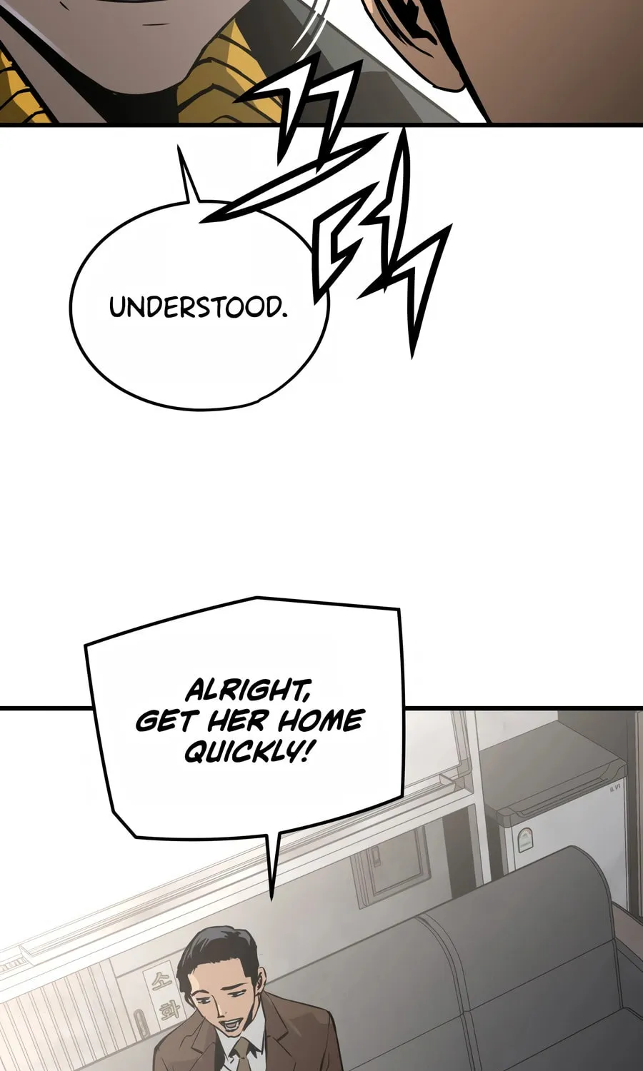 Read Mercilessly chapter 22 image 103 on Lezhin