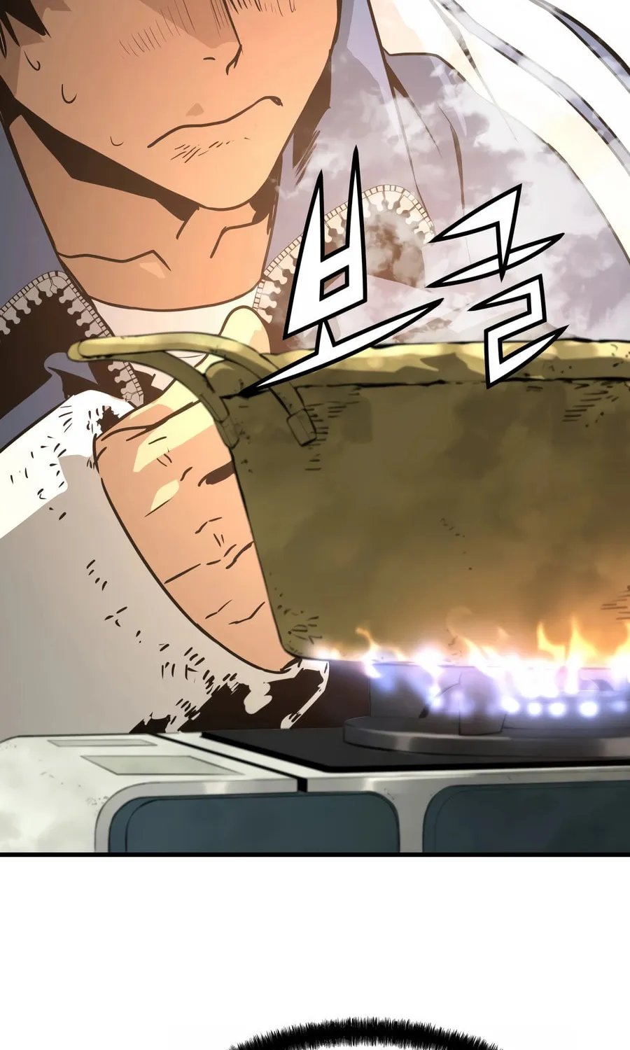 Read Mercilessly chapter 22 image 15 on Lezhin