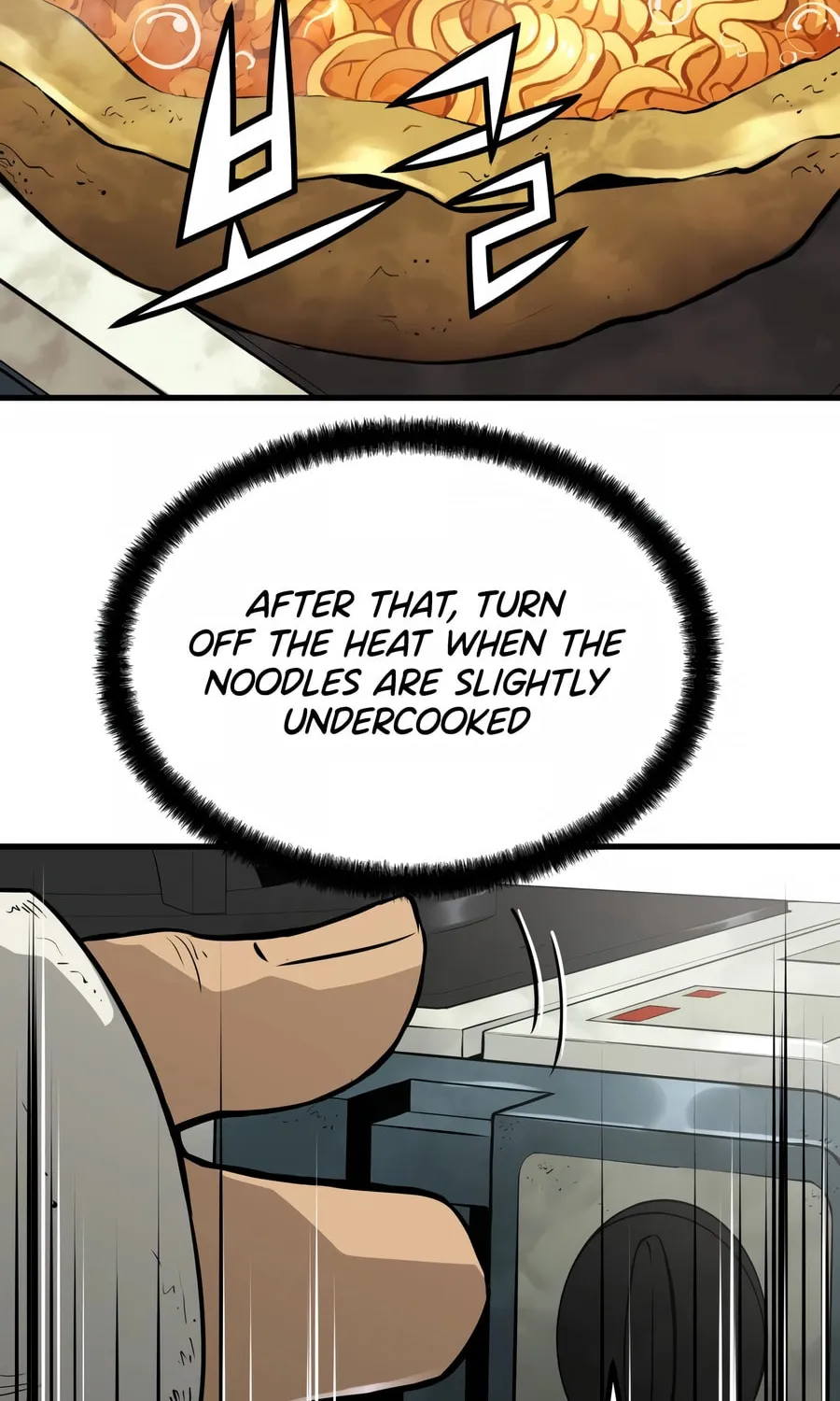 Read Mercilessly chapter 22 image 17 on Lezhin