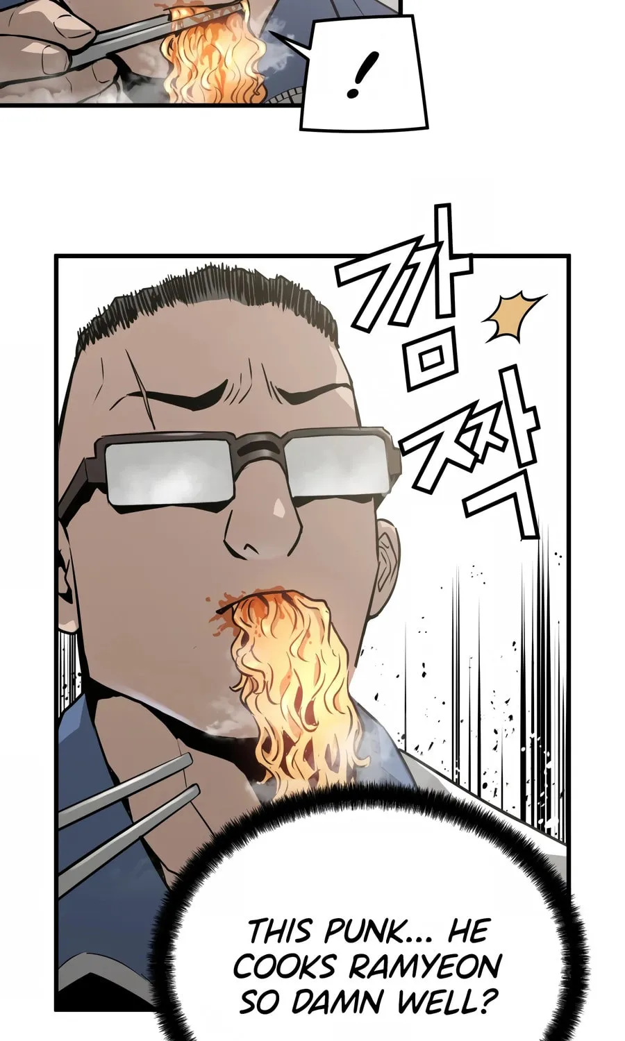 Read Mercilessly chapter 22 image 25 on Lezhin