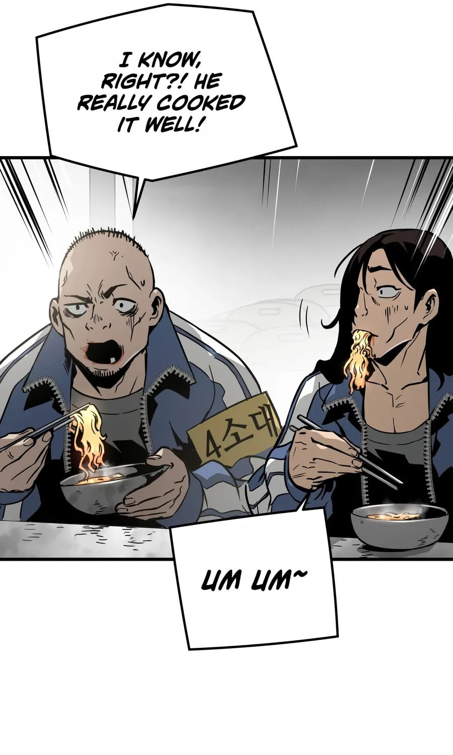 Read Mercilessly chapter 22 image 33 on Lezhin